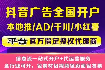 案例分析：百度竞价托管公司助力企业实现业绩翻倍